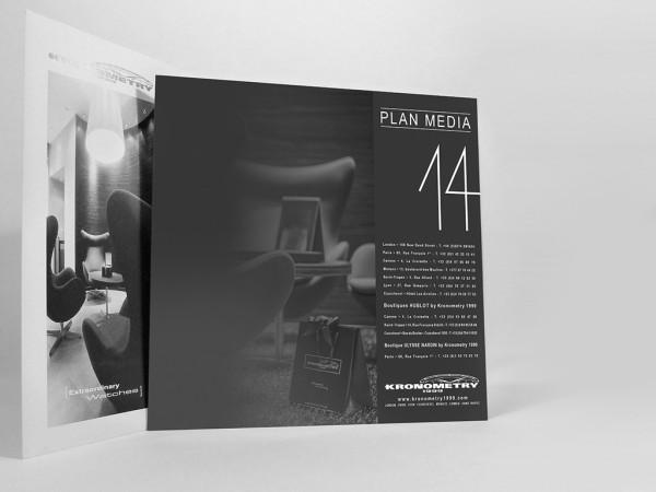 <span>plan media 2014</span><i>→</i>